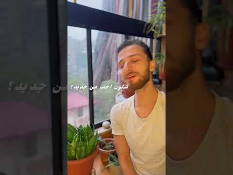 والله واحشني موت ماجد المهندس واحشني موت ماجد المهندس اغاني عراقية اغاني خليجية اغاني