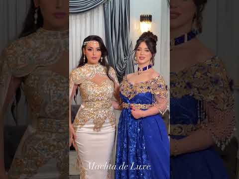 الزي التقليدي الجزائري بلوزة وهرانية و البدرون العاصمي Algeria Bride العرس الجزائري