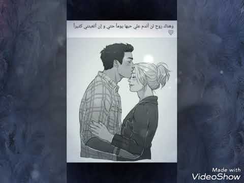 بتسرق كل اوقاتى وتشغل يا ما تفكيري