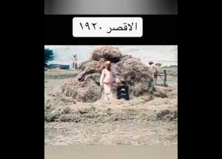 فيديو نادر بالألوان مدينة الأقصر البر الغربى القرنة ١٩٢٠ ويوم فى حياة فلاح من الصعيد الجوانى