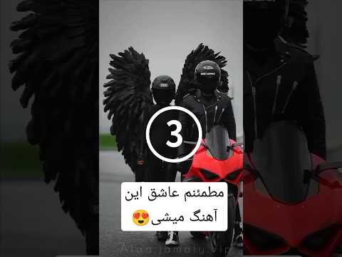 آهنگ جديد عربی ترند بدى انا شو بدى يما Yama از هنرمند هلندی مراکشی باترجمه زير نويس 2025 2026 آهنگ جديد عربی ترند بدى انا شو بدى يما Yama از هنرمند هلندی مراکشی باترجمه زير نويس 2025 2026