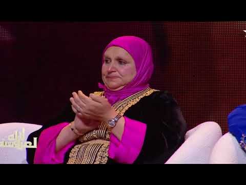 جديد ابتسام تسكت وأخوها في لالة لعروسة طامعة غير ف رضاك Ibtissamtiskat Saadlamjarred جديد ابتسام تسكت وأخوها في لالة لعروسة طامعة غير ف رضاك Ibtissamtiskat Saadlamjarred