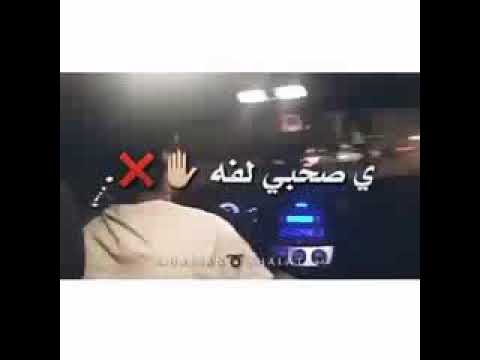 حالات واتس ملوك الانتعاش