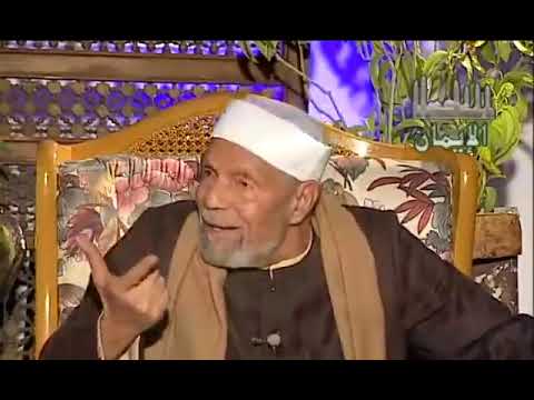 الشيخ الشعراوي رحمه الله الاستقامة