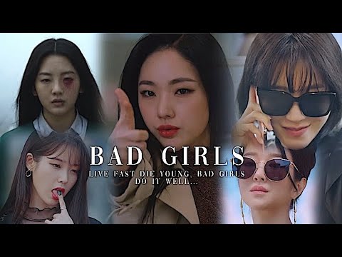 Bad Girls Kdrama Multifemale 𝐹𝑀𝑉