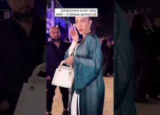 Аромат достойный королевыДжорджина Родригес выбирает ароматы которые подчёркивают её характер