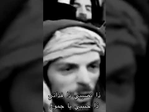 ترنيمه قد فداني بالصليب