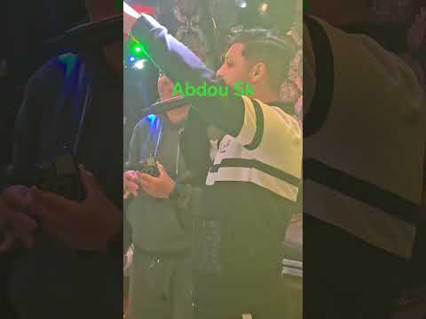 شفو لمور ما در فيا