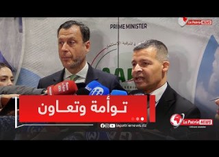 ركاش التوقيع على توأمة مع وزارة الشؤون الإقتصادية والطاقة الألمانية بالتعاون مع الإتحاد الأوربي