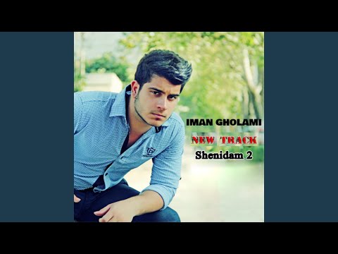 Shenidam 2