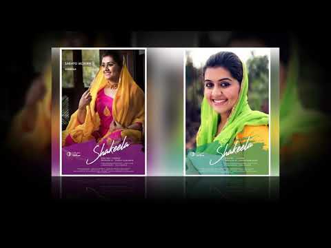 Shakeela Biopic Shakeela New Movie In 2020 Teaser Released By Movie Team Santosham Magazine