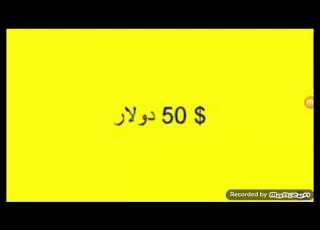 احلام تيمي الحلقة 1