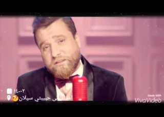 صلاح حسن مليون احبك
