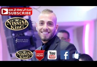 فراس سعد يا حمام الرسل وصلة طرب 2016 NISSIM KING