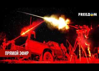  FREEДОМ Главное за сутки все об Украине и мире 25 05 2026 Прямой эфир на русском