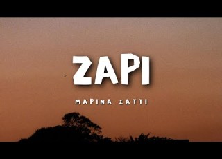 Marina Satti Zari Lyrics Στιχοι Eurovision 2024 Greece