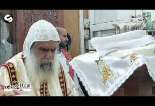 قسمة للآب ت قال في عيد القيامه والخمسين الانبا أغابيوس مطران ديرمواس