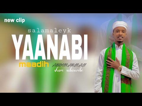New Oromic Manzuma Salamaleyk Yanabii Madih Abdurahman Salih