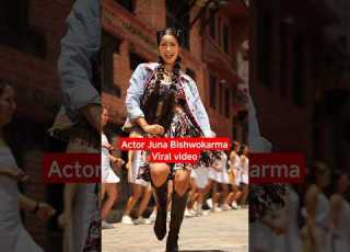 Pokhara Prithivi Chowkaima Juna Bishwokarma Sagar Lamsal Nepali Song 2082 MANSARANEPAL