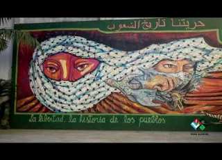  A A Mafraq Haifa Yabal Alzaitún Dabke Palestino