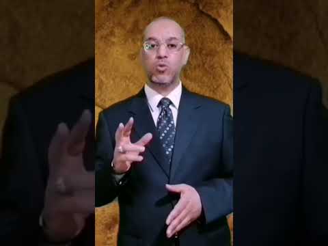 اسرار الرقم 13 عند السريانيين و القبائب القديمة