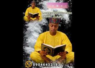  Begin Annabi Muhammad S A W