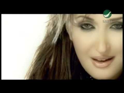 Rajaa Hal El Dounia رجاء استغربت حال الدنيا