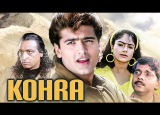  KOHRA Hindi Full Movie Sadashiv Amrapurkar Ayesha Jhulka Armaan Kohli Gulshan Grover Hit Film
