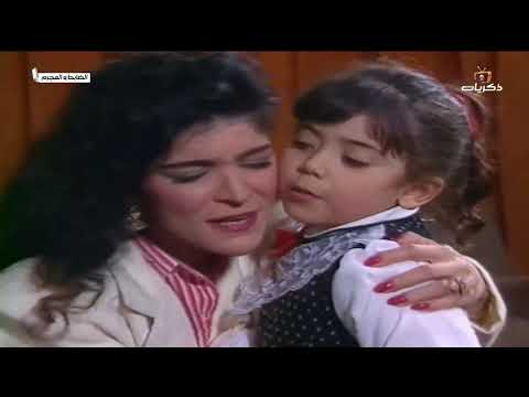 مسلسل الضابط والمجرم الحلقة الثانية عشر