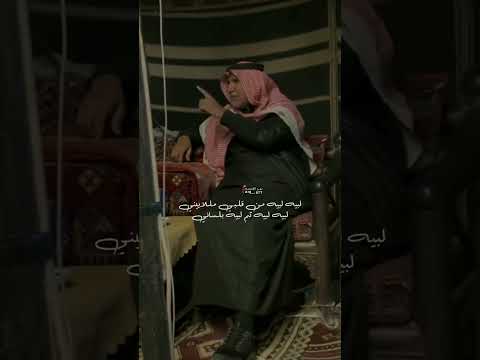 لبيه لبيه ياصوت يناديني