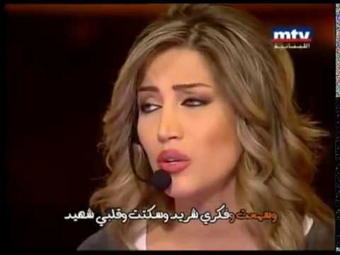 هيك منغني ميريام عطا الله قال جاني بعد يومين