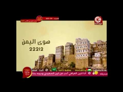 رنات ألبوم عالنور عمر ولين الصعيدي