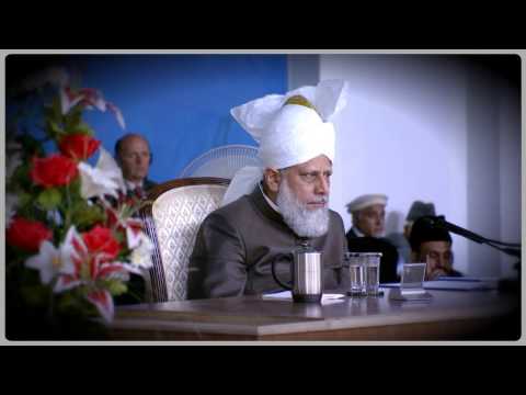 عيد الفطر 2014