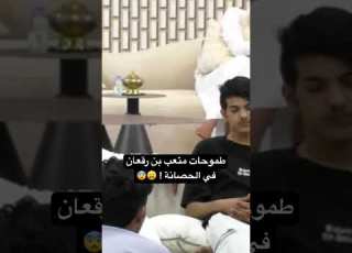  نوم الشباب أثناء فقرة الحصانة مراجل63 مراجل قناة الواقع الفضائية الواقع ابلور