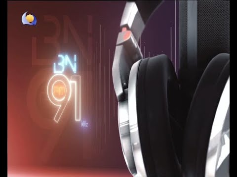 BNFM نادر خضر لمسة شوق