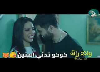 حاله واتس مهرجان هاتلى فودكا وشيفاز