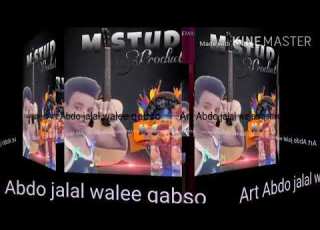  Oromo Music Abdisha Jalaala Sirba Qabsoo Oromo Saba Ko Tokuma Jabesa
