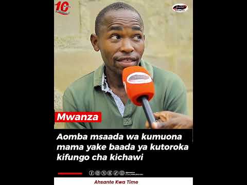 IMANI ZA KISHIRIKINA ZA MTENGA NA WAZAZI WAKE