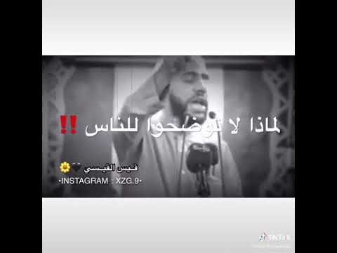 إذا جائكم من ترضونهوا خلقا ودينا فزوجوه فإن لم تفعلوا تكن فتنة وفساد في الدين