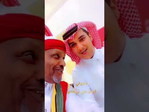 الفنان علي بن هادي وانور مهدي