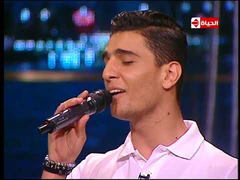 بوضوح المطرب الفلسطيني محمد عساف يبدع ويتألق في اغنية بعيد عنك لكوكب الشرق أم كلثوم