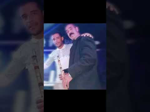 الشاب عليلو مسعود و السعد خاني و ليام بيدها جافتني Cheb Alilo قصبة Gasba