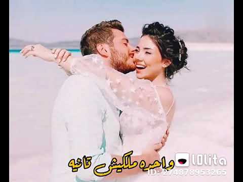 سيبي نفسك خمسه محتاج لمسه من ايدك