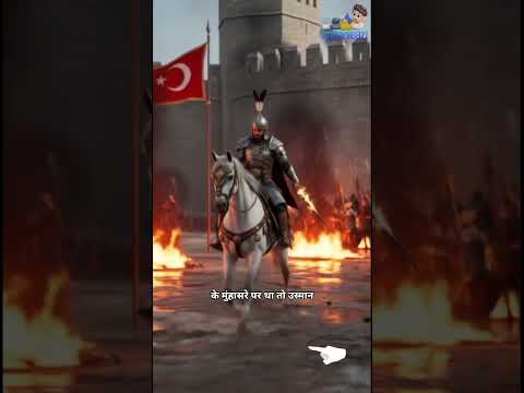 Osman Ghazi Ki Wafaat Aur Wasiat Kurulus Osman Season 7 Ottoman Empire History Kahanibaz