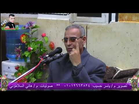 د عبدالحكم أبو حطب الرسول يعلمنا