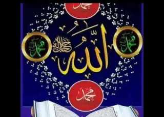 MAULUDIN SAYYIDA FATIMA MUHSINIYYAH GRP B
