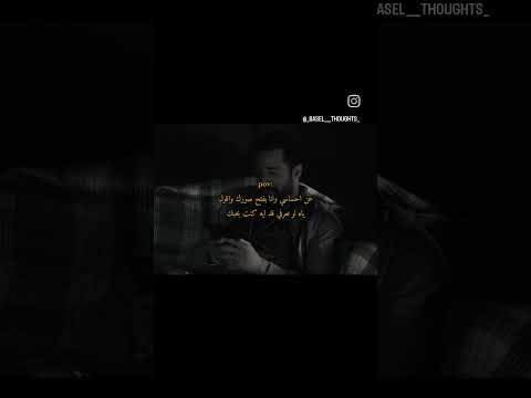 انا مفيش حد غيرها ملاني جراح