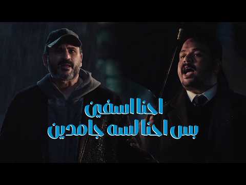 اعلان بلبن مصطفي غريب و اكرم حسني رمضان 2026