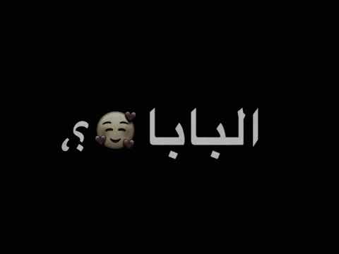 أنا حبيتك هفضل أحبك