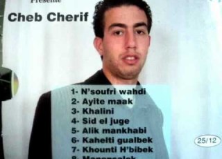  Cheb Cherif 2012 Khounti H Bibek